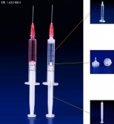 3cc autodisable syringe with protector